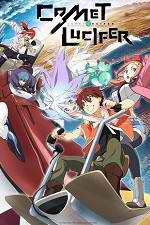 Watch Comet Lucifer Gomovies