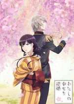 Watch My Happy Marriage Gomovies