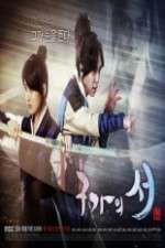 Watch Gu Family Book Gomovies