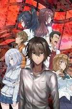 Watch King's Game The Animation Gomovies