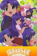 Watch Mahoraba: Heartful Days Gomovies