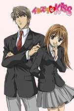 Watch Itazura na Kiss Gomovies