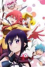 Watch Renai Boukun Gomovies