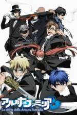 Watch La Storia Della Arcana Famiglia Gomovies