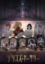 Watch Delico's Nursery Gomovies