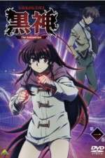 Watch Kurokami The Animation Gomovies