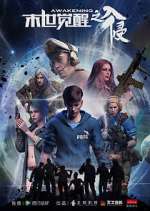 Watch Doomsday Awakening Gomovies