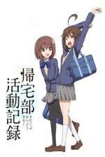 Watch Chronicles of the Going Home Club Gomovies