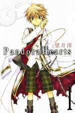 Watch PandoraHearts Gomovies