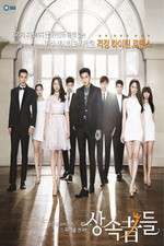 Watch Heirs Gomovies