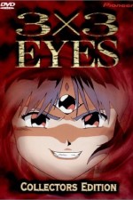 Watch 3x3 Eyes (special) Gomovies