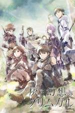 Watch Hai to Gensou no Grimgar Gomovies