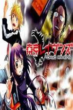 Watch Tokyo Ravens Gomovies