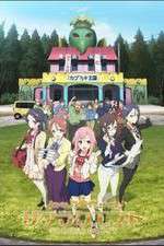 Watch Sakura Quest Gomovies