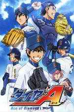 Watch Ace of Diamond Gomovies
