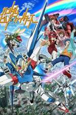 Watch Gundam Build Fighters Gomovies