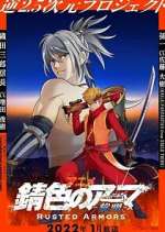 Watch Rusted Armors Gomovies