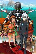 Watch Gargantia on the Verdurous Planet Gomovies