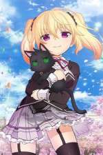 Watch Nora, Princess, and Stray Cat Gomovies