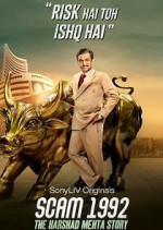 Watch SCAM 1992: The Harshad Mehta Story Gomovies