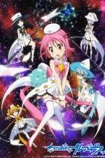 Watch Houkago no Pleiades Gomovies