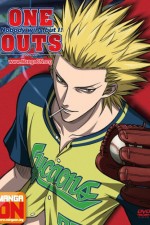 Watch One Outs‏ Gomovies