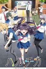 Watch Haruchika: Haruta to Chika wa Seishun Suru Gomovies