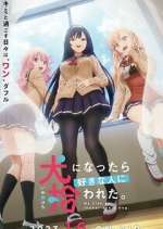 Watch My Life as Inukai-san's Dog Gomovies