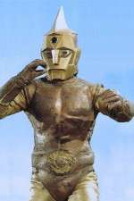 Watch Supekutoruman Gomovies