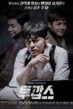 Watch Two Cops Gomovies