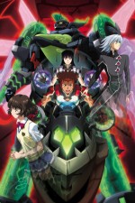 Watch Zegapain Gomovies