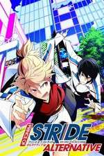 Watch Prince of Stride: Alternative Gomovies