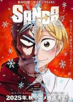 Watch Sanda Gomovies