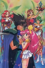 Watch Wedding Peach Gomovies