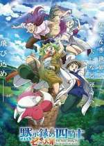 Watch The Seven Deadly Sins: Four Knights of the Apocalypse Gomovies