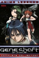 Watch Geneshaft Gomovies