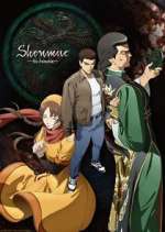 Watch Shenmue Gomovies