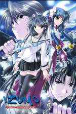 Watch Izumo Takeki Tsurugi no Senki Gomovies