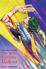Watch Thus Spoke Kishibe Rohan Gomovies