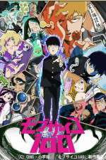 Watch Mob Psycho 100 Gomovies