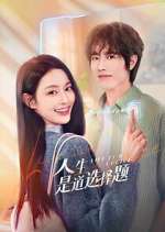 Watch Life is a Choice Gomovies