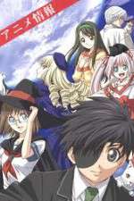 Watch Rental Magica Gomovies