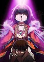 Watch What God Does in a World Without Gods Gomovies