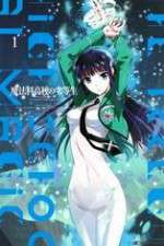 Watch The Irregular at Magic High Gomovies