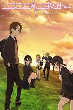 Watch Kokoro Connect Gomovies