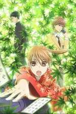 Watch Chihayafuru Gomovies