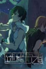 Watch Uncharted Walker Gomovies