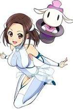 Watch Nazotokine Gomovies