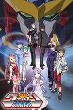 Watch Gravion Gomovies