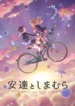 Watch Adachi and Shimamura Gomovies